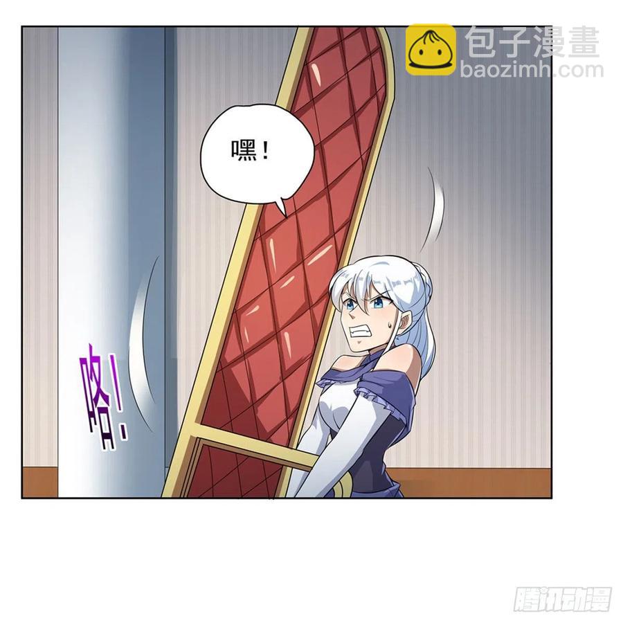 第257话 两虎相争(1/2)-第260话
