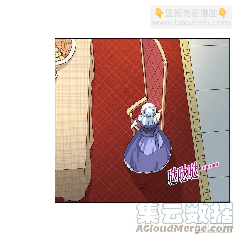 第257话 两虎相争(1/2)-第260话