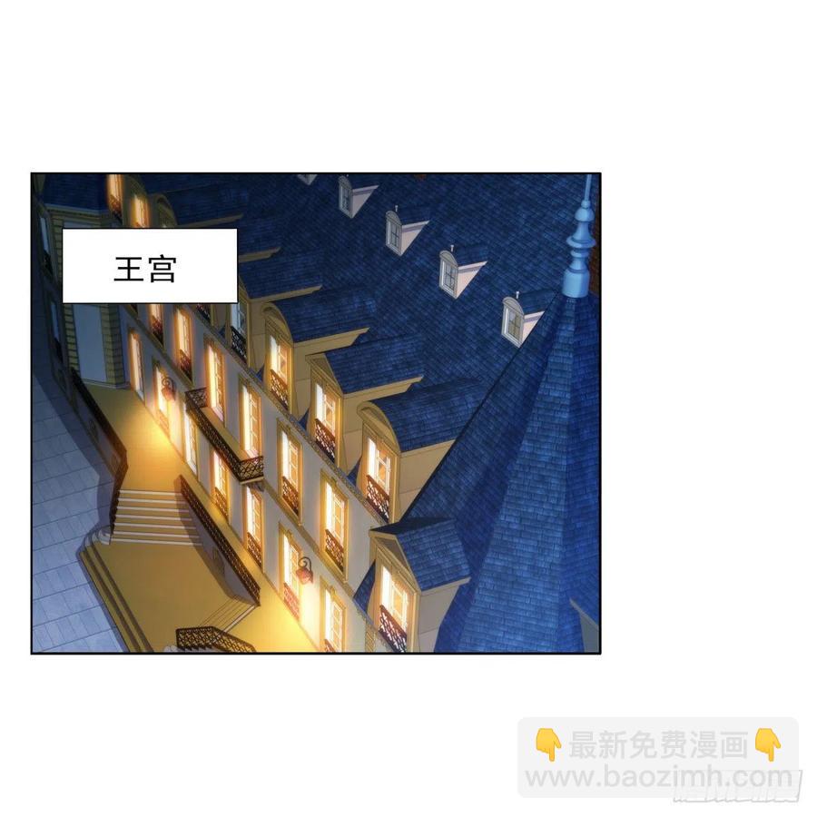 第257话 两虎相争(1/2)-第260话