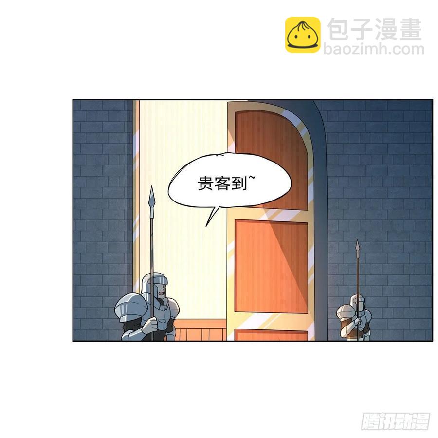 第257话 两虎相争(1/2)-第260话