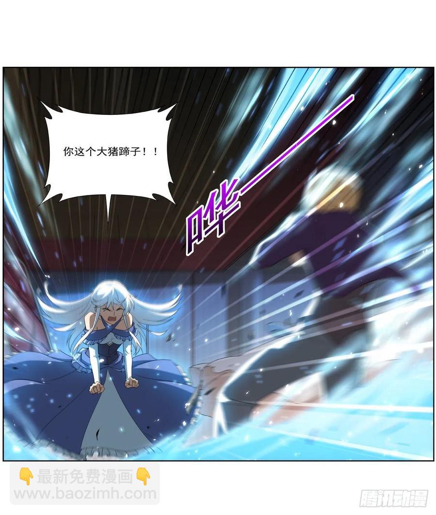 第257话 两虎相争(1/2)-第260话