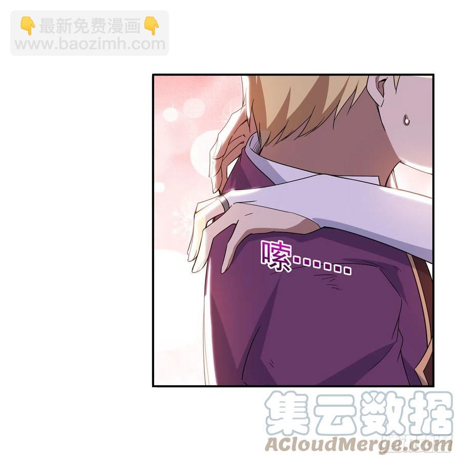 第257话 两虎相争(1/2)-第260话