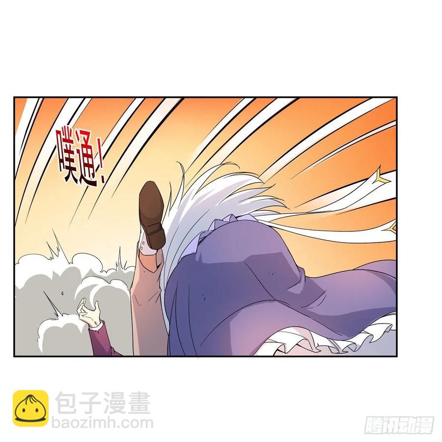 第257话 两虎相争(1/2)-第260话