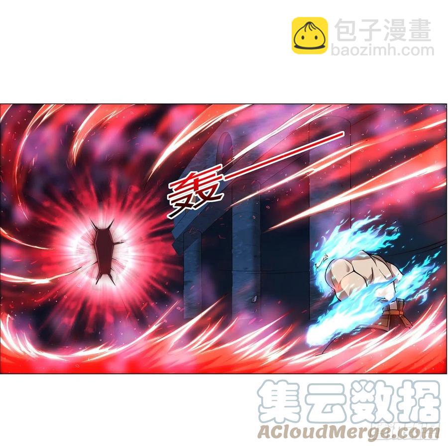 第259话 血腥穿刺公(1/2)-第262话