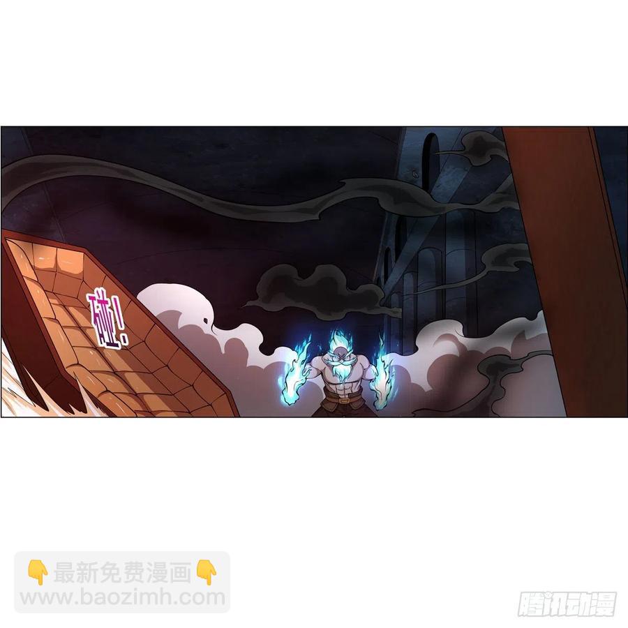 第259话 血腥穿刺公(1/2)-第262话