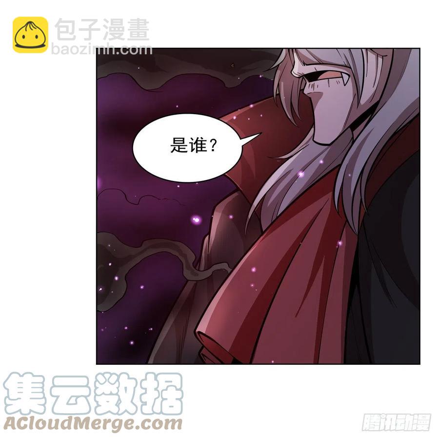 第259话 血腥穿刺公(1/2)-第262话
