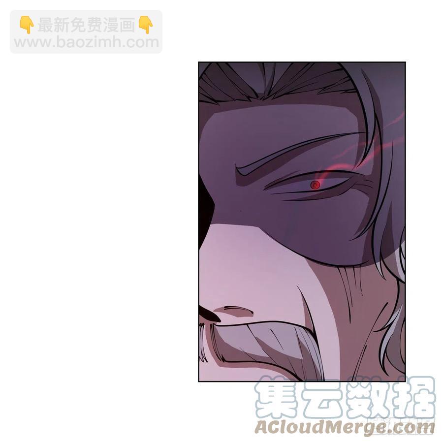 第259话 血腥穿刺公(1/2)-第262话