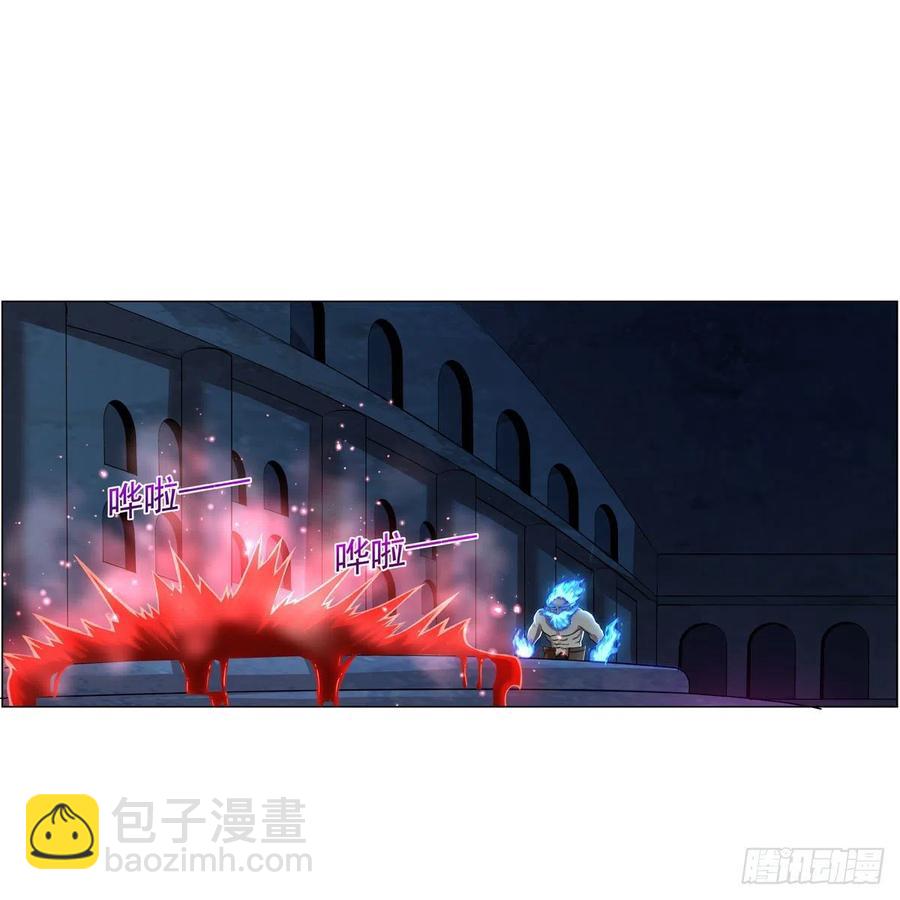第259话 血腥穿刺公(1/2)-第262话