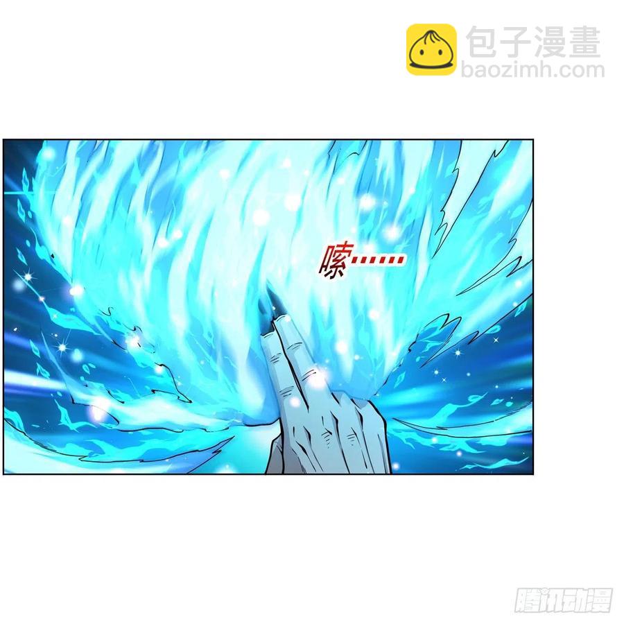 第259话 血腥穿刺公(1/2)-第262话