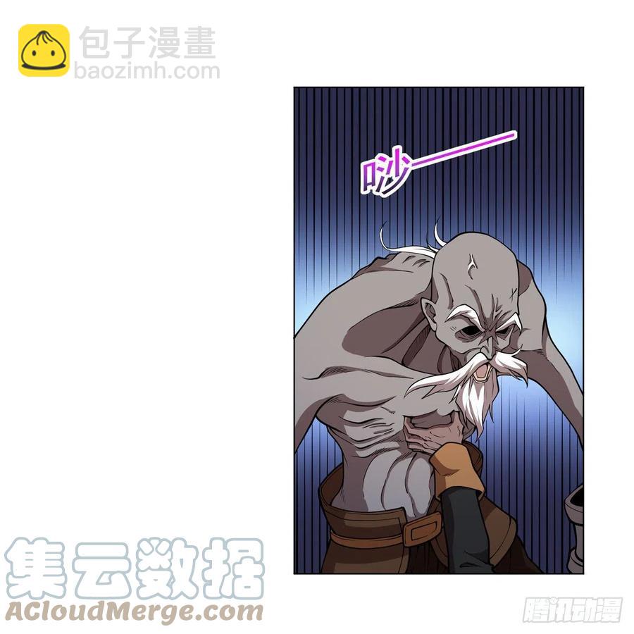 第259话 血腥穿刺公(1/2)-第262话