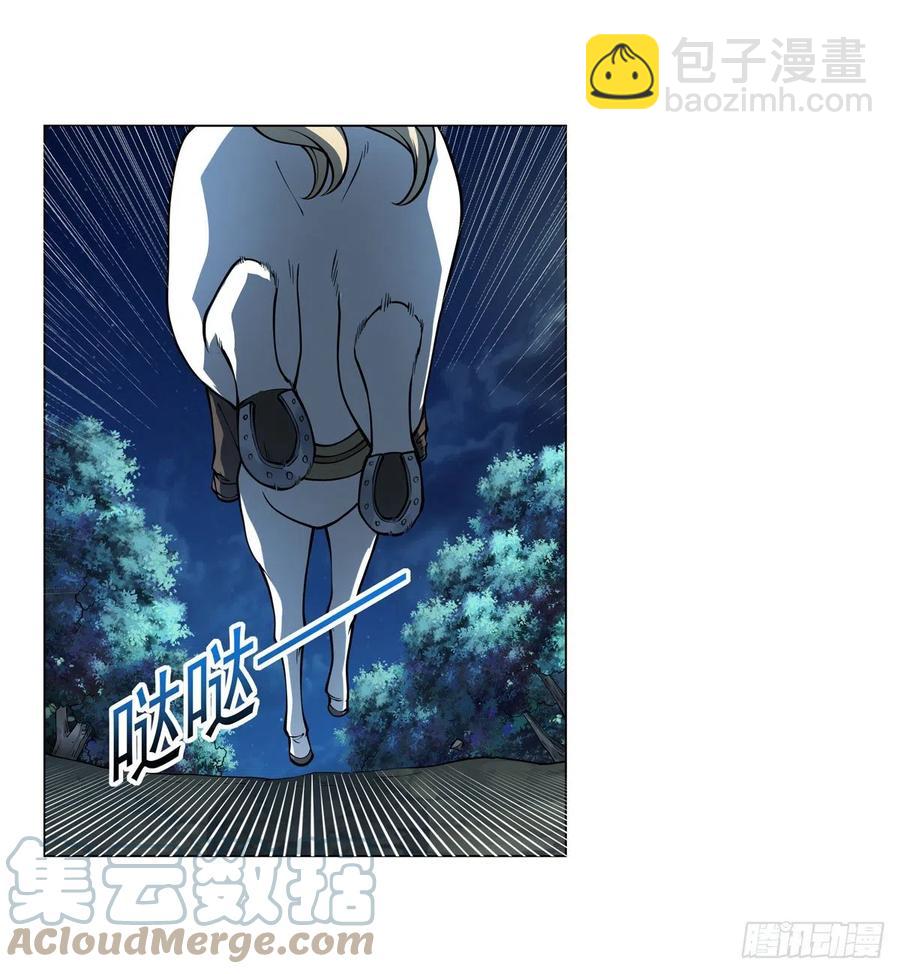 第259话 血腥穿刺公(1/2)-第262话