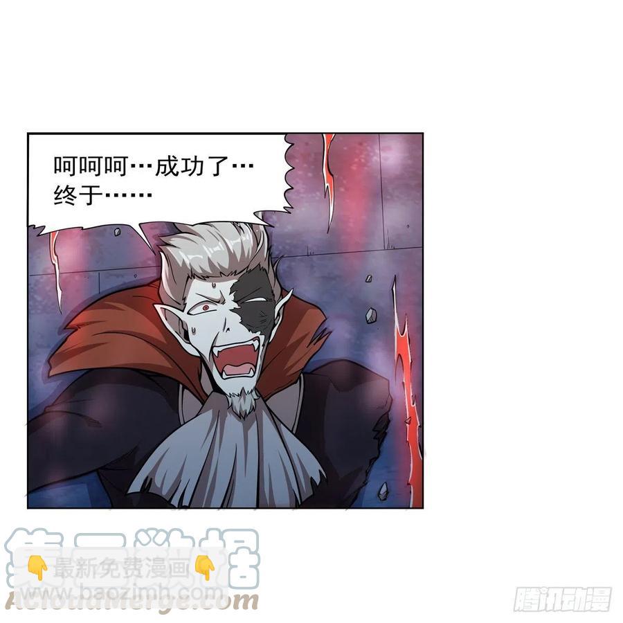 第259话 血腥穿刺公(1/2)-第262话