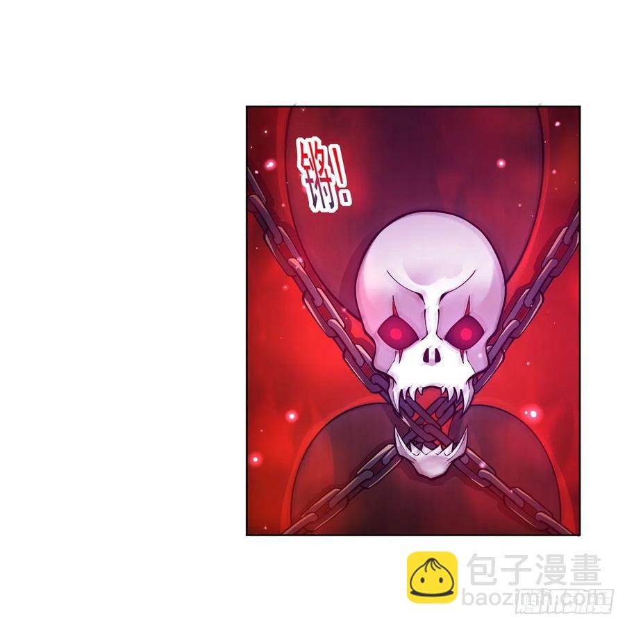 第259话 血腥穿刺公(1/2)-第262话