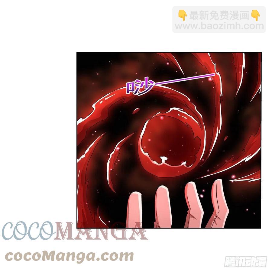 第261话 永夜帝国(1/2)-第264话