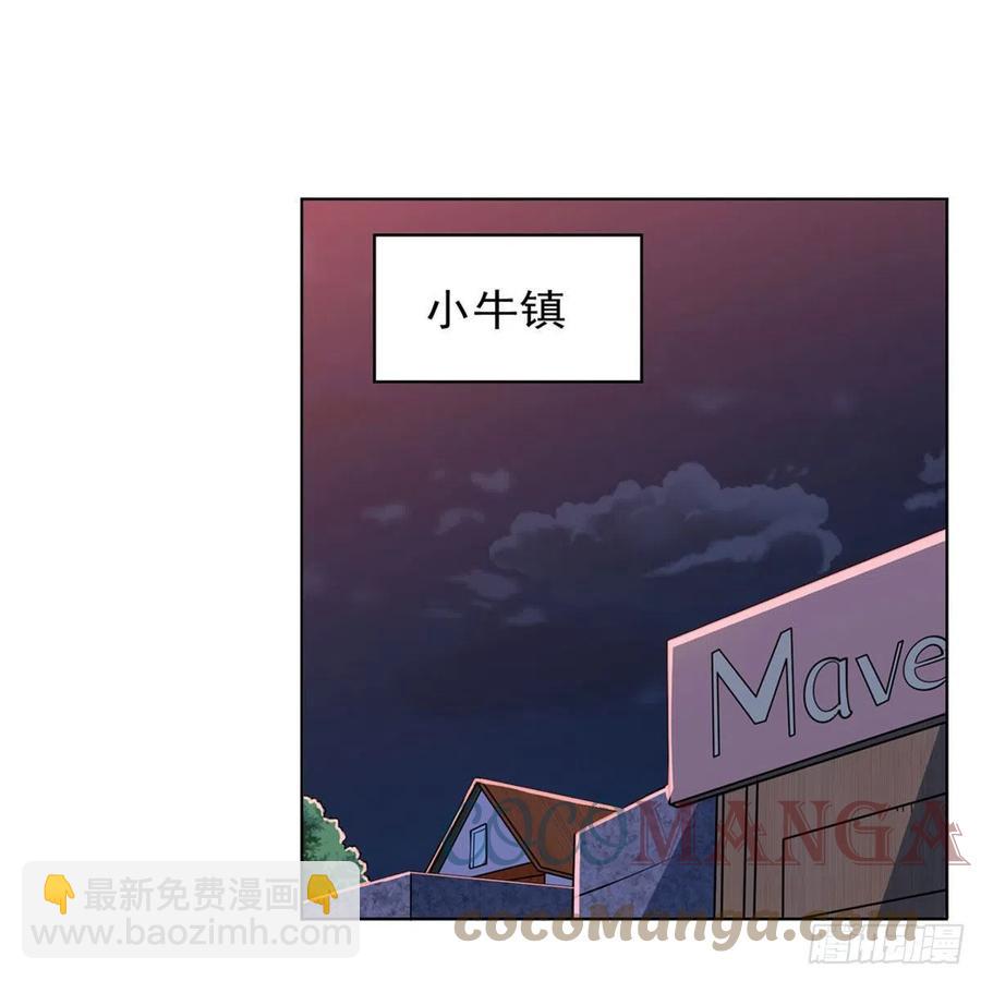 第261话 永夜帝国(1/2)-第264话
