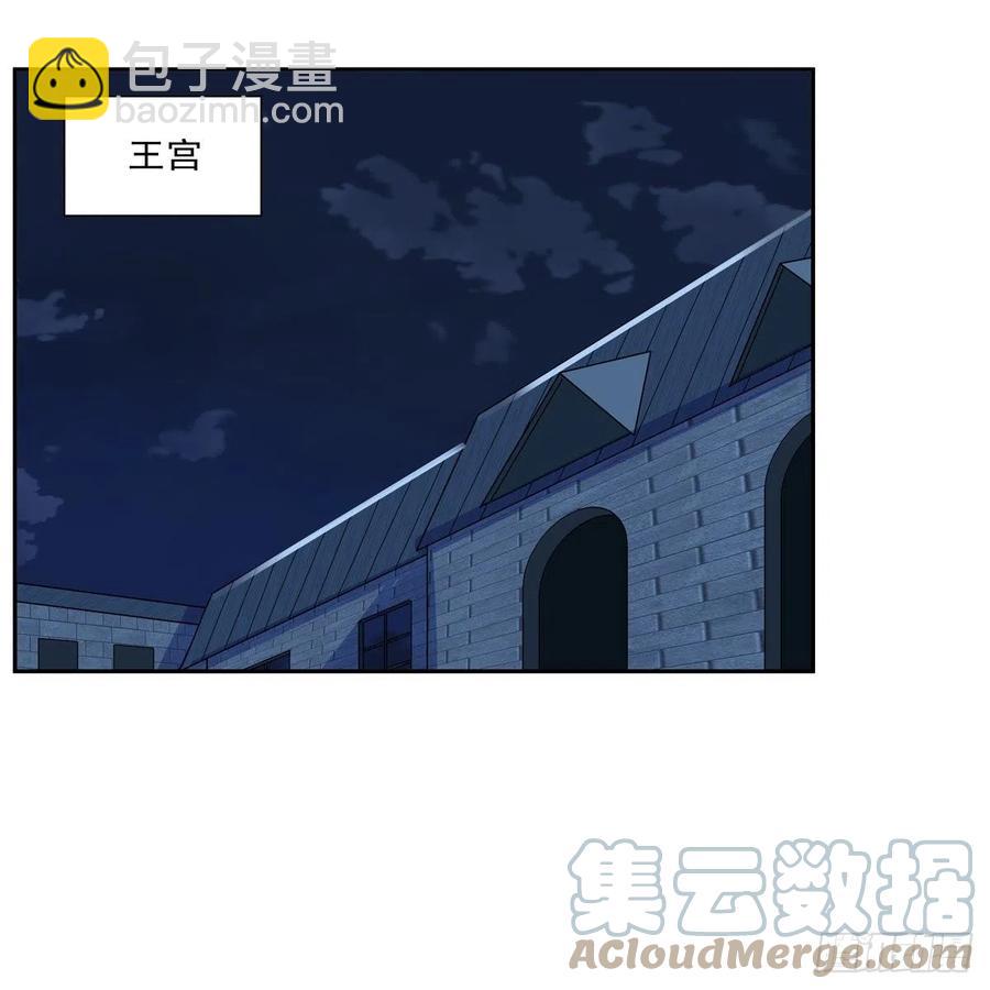 第263话 晨曦回响(1/2)-第266话