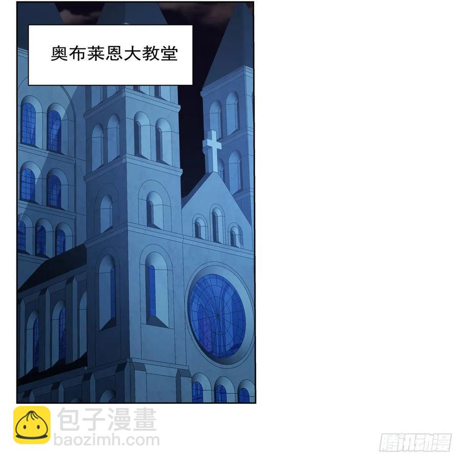 第263话 晨曦回响(1/2)-第266话