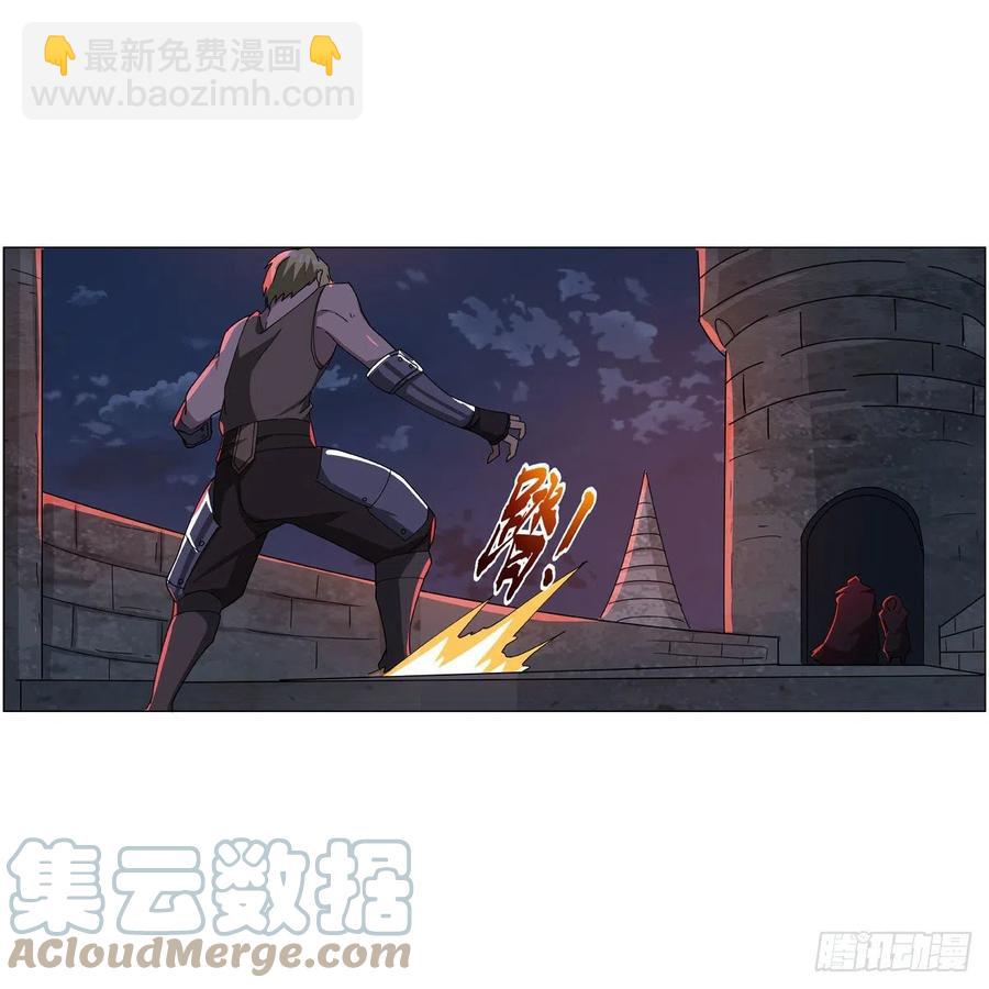 第265话 反水(1/2)-第268话