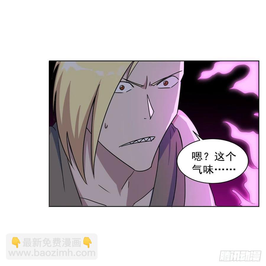 第265话 反水(1/2)-第268话
