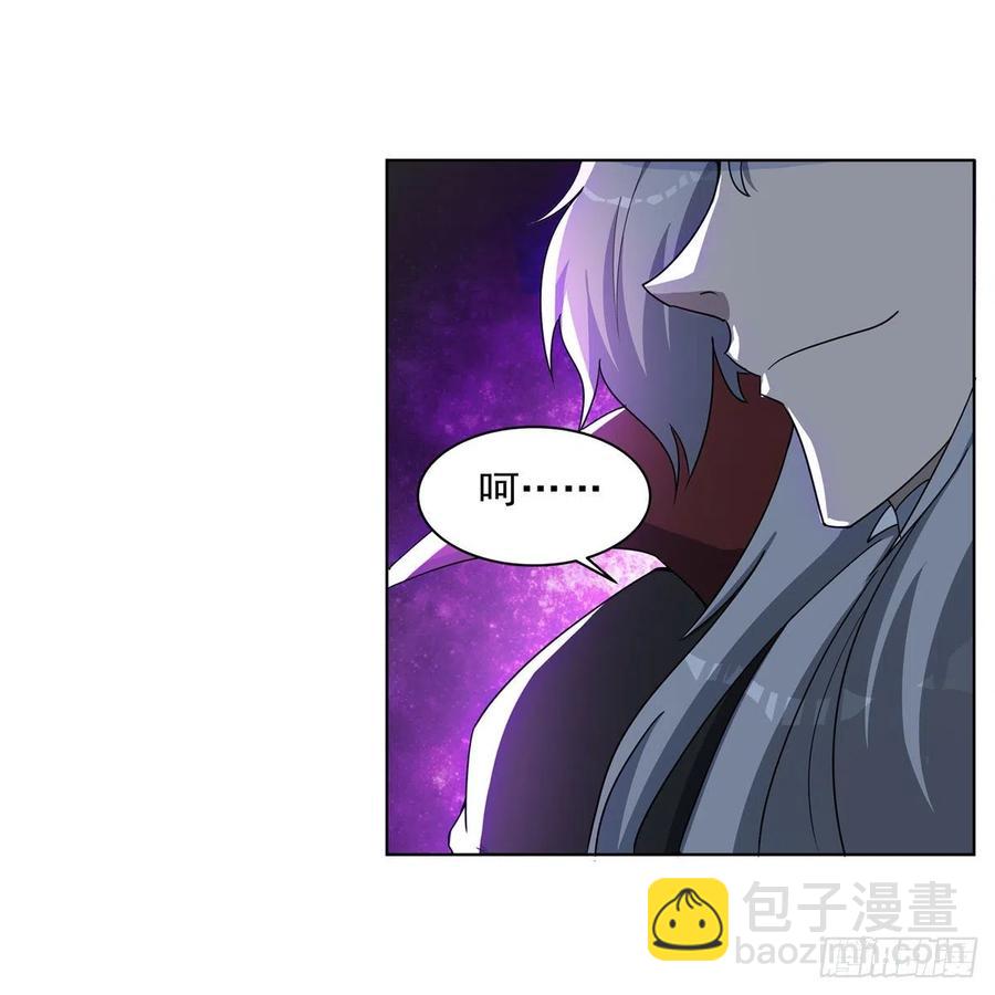 第265话 反水(1/2)-第268话