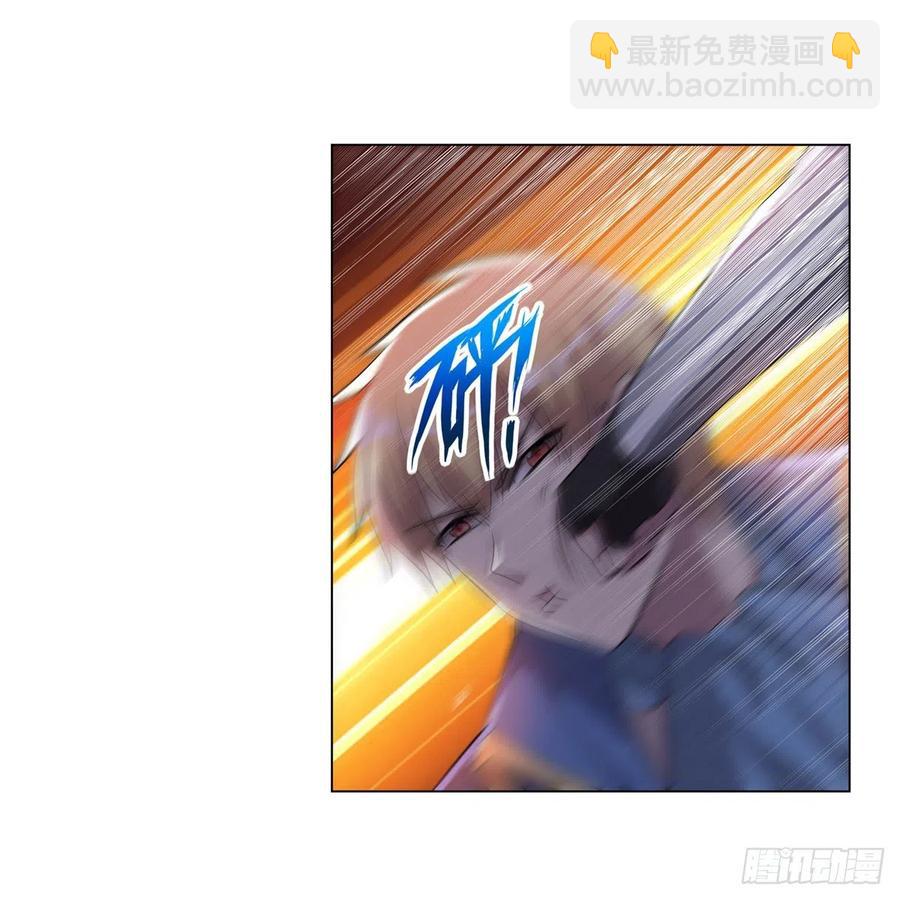 第265话 反水(1/2)-第268话