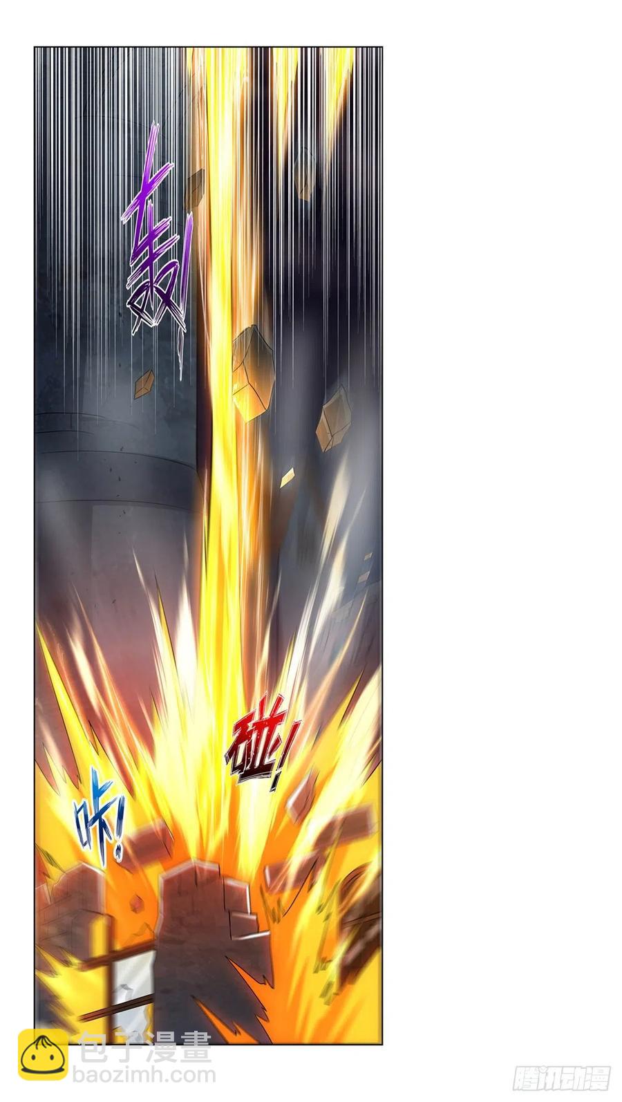 第265话 反水(1/2)-第268话