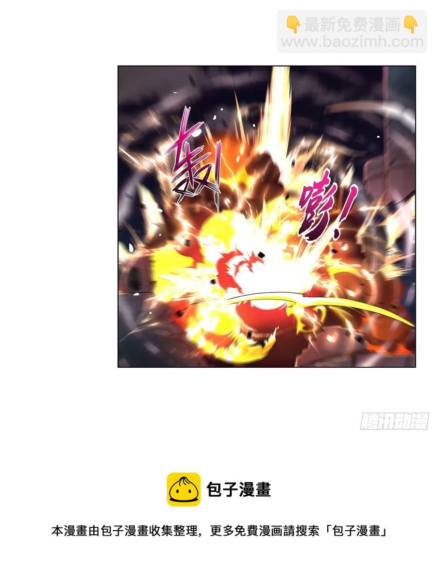 第265话 反水(1/2)-第268话
