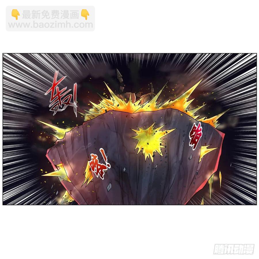 第265话 反水(1/2)-第268话