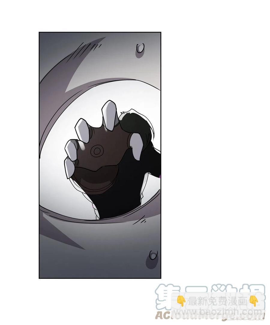 第265话 反水(1/2)-第268话