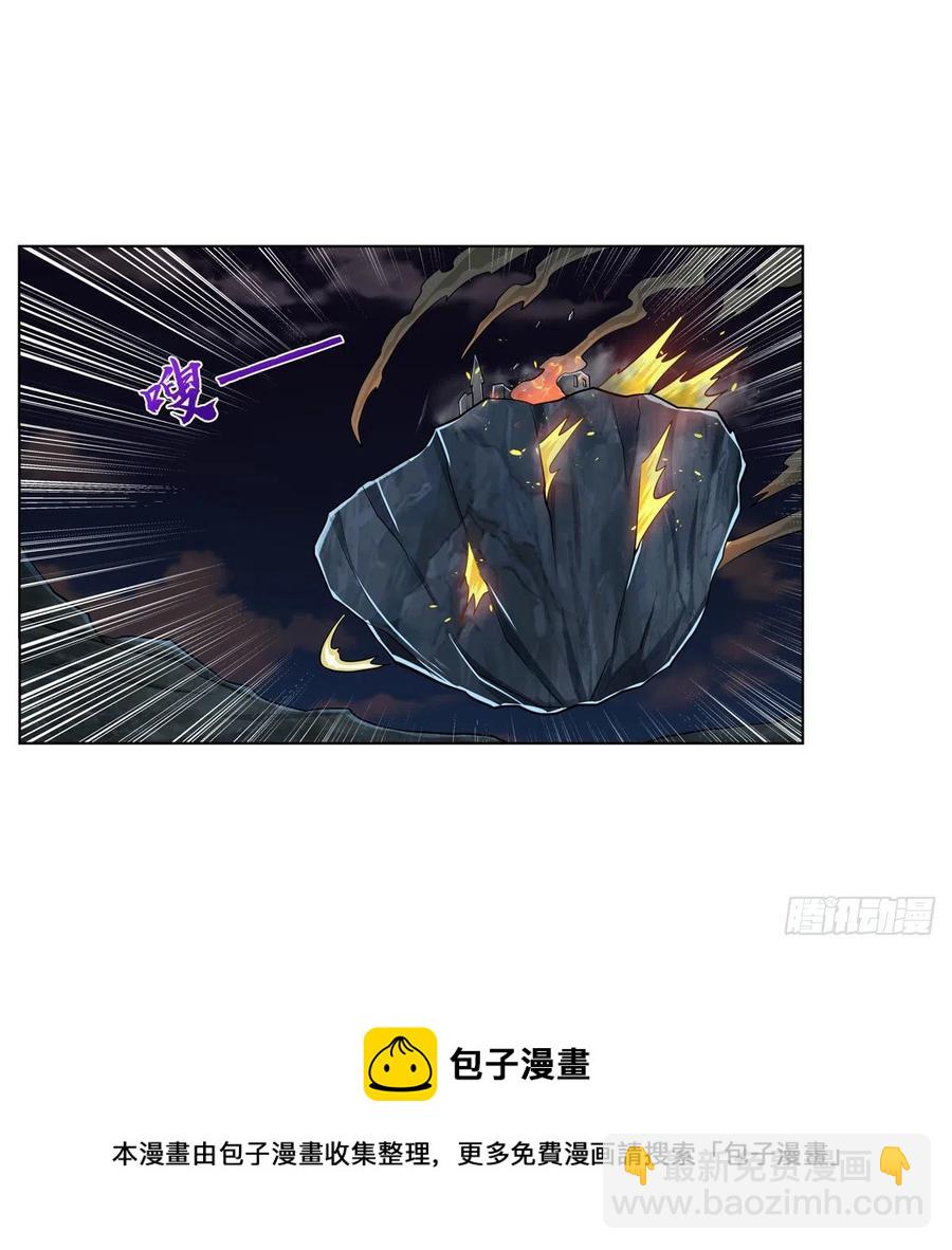 第265话 反水(1/2)-第268话