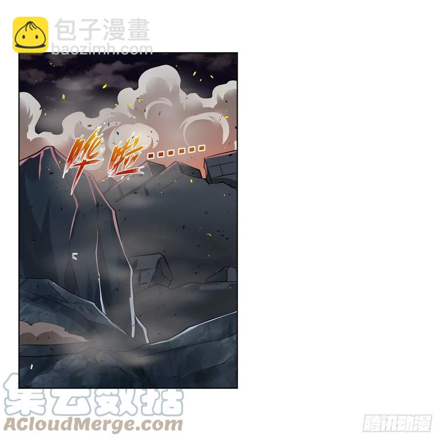 第265话 反水(1/2)-第268话
