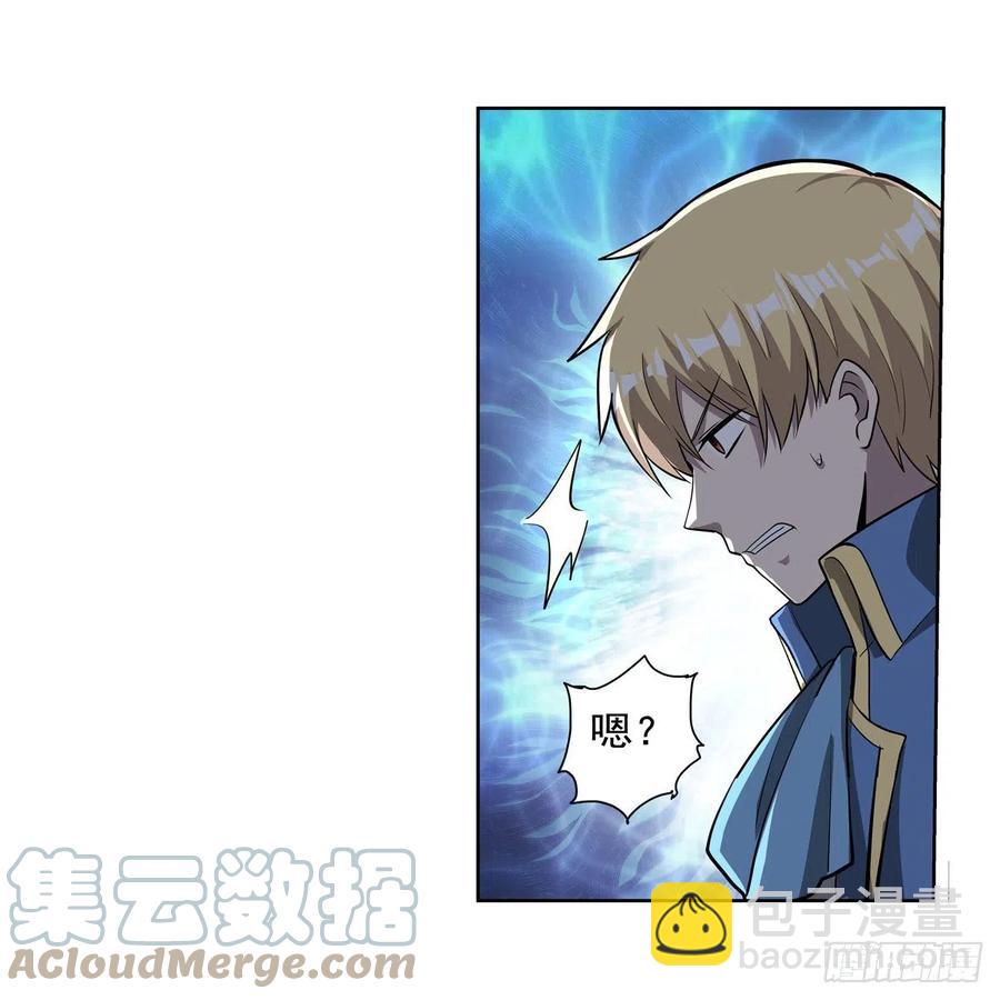 第265话 反水(1/2)-第268话