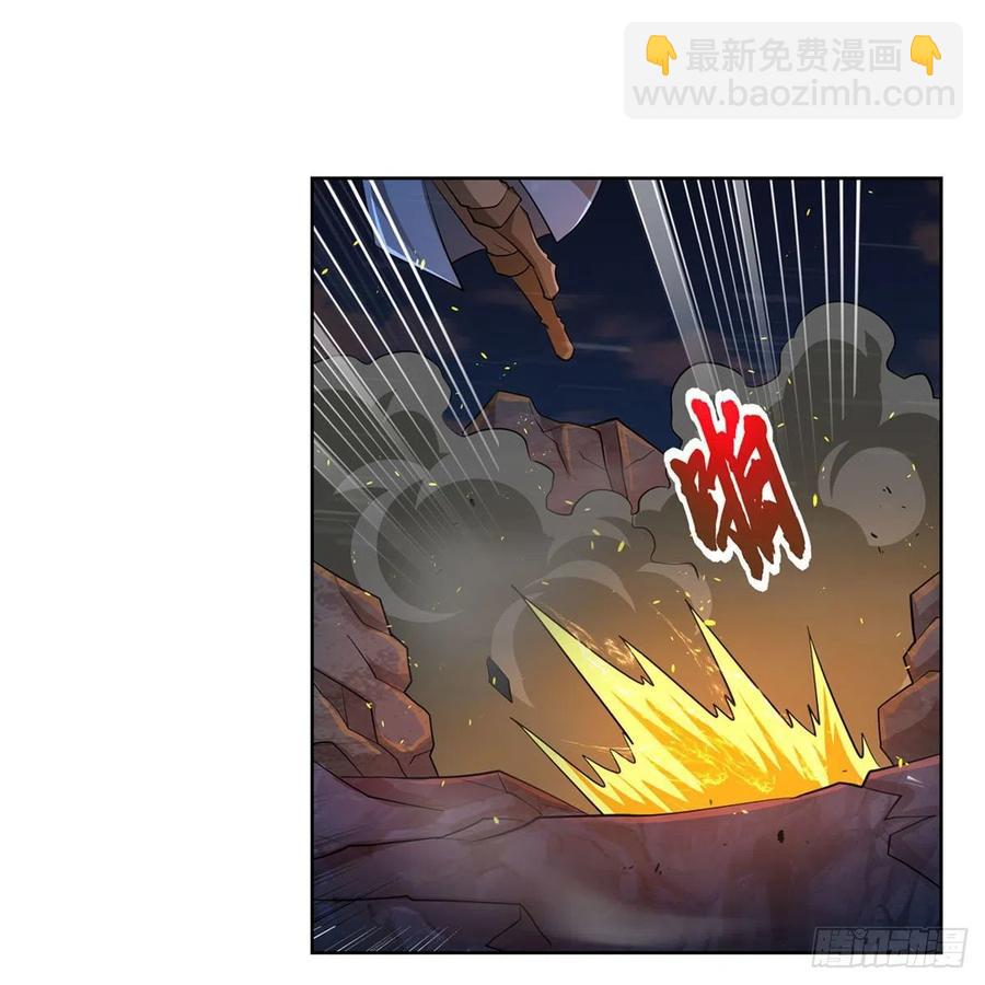 第265话 反水(1/2)-第268话