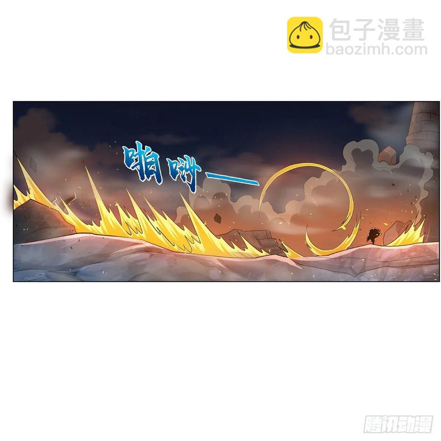 第265话 反水(1/2)-第268话