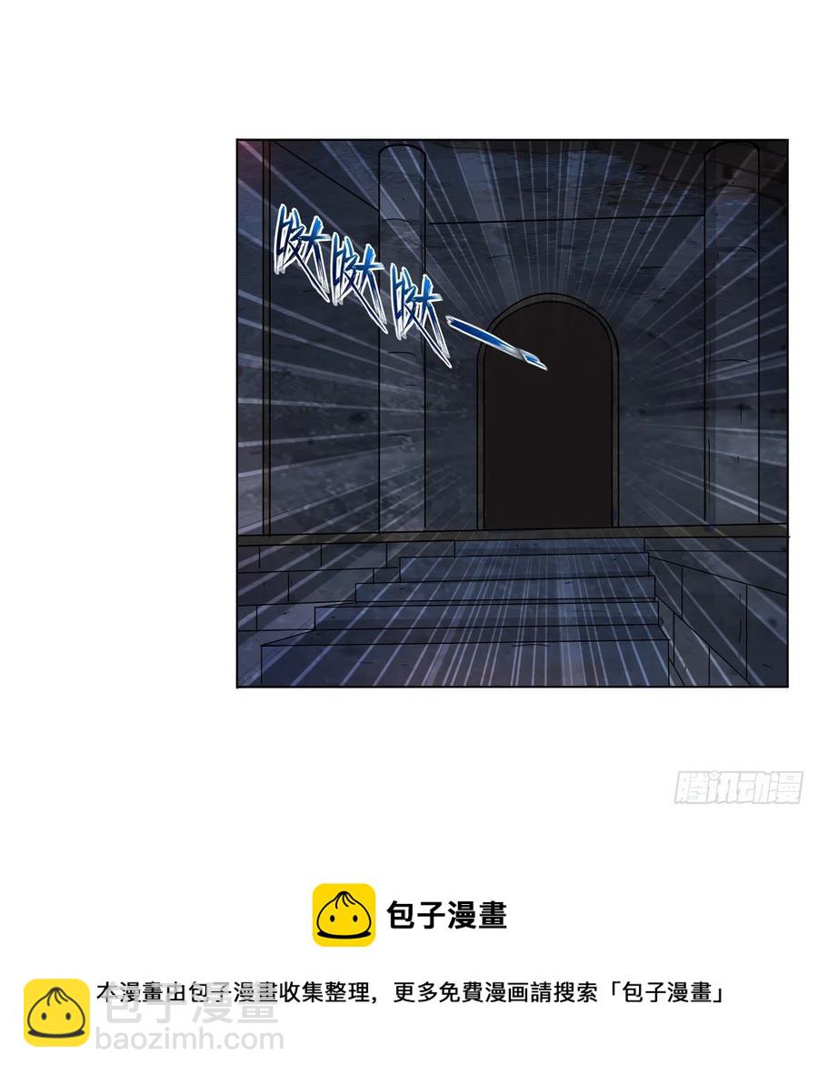 第265话 反水(1/2)-第268话