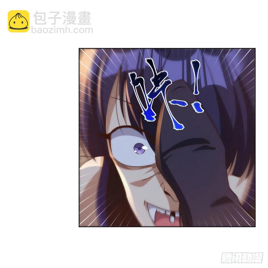 第267话 红粉之战(1/2)-第270话