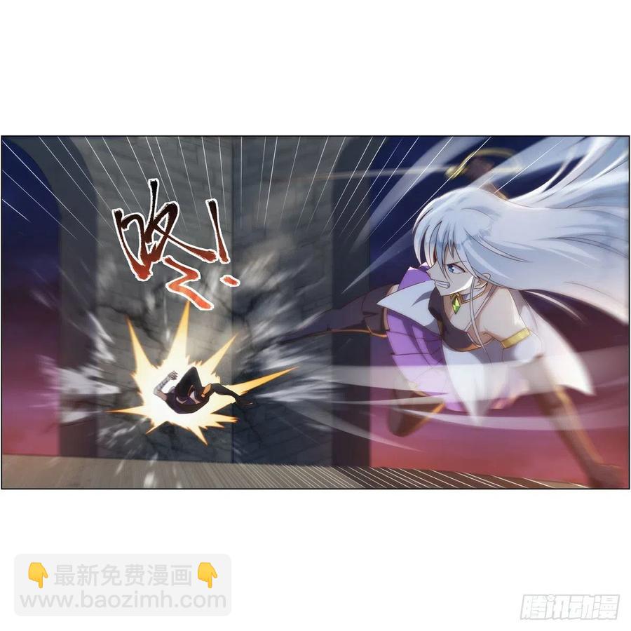 第267话 红粉之战(1/2)-第270话