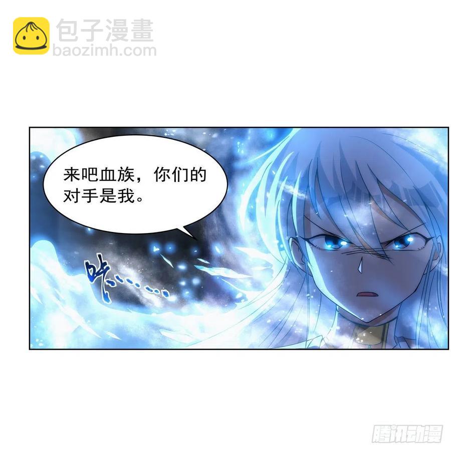 第267话 红粉之战(1/2)-第270话