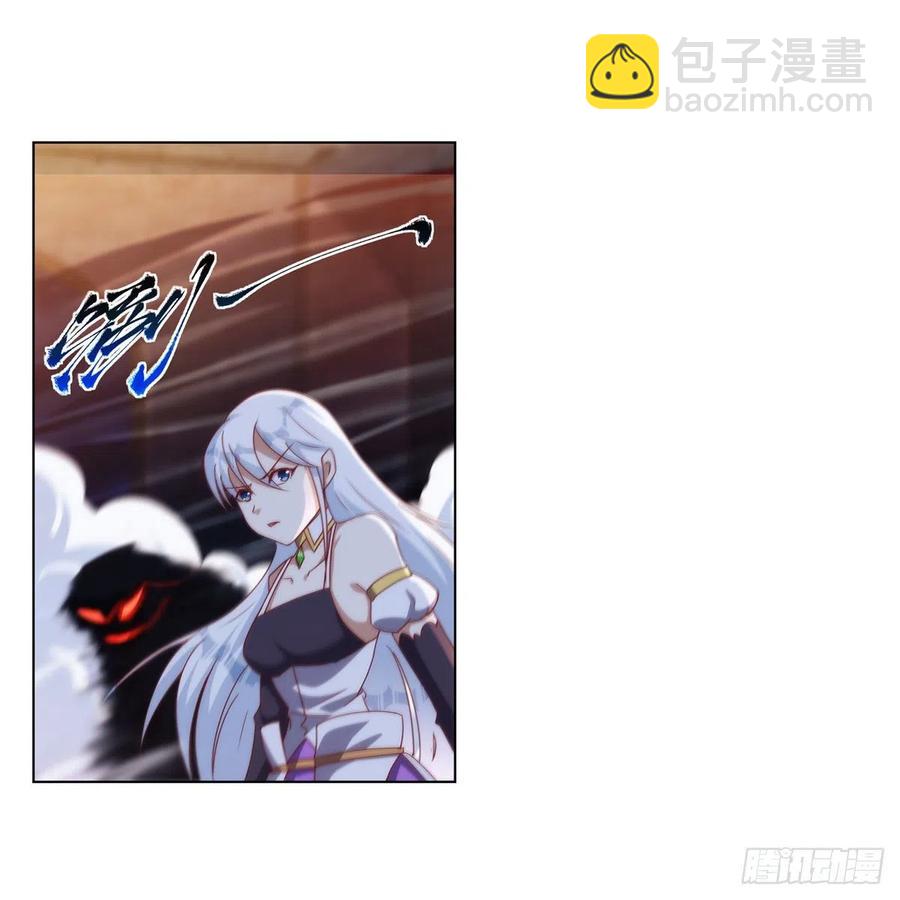 第267话 红粉之战(1/2)-第270话