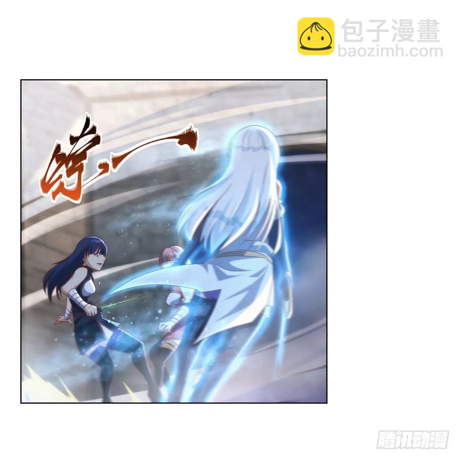 第267话 红粉之战(1/2)-第270话