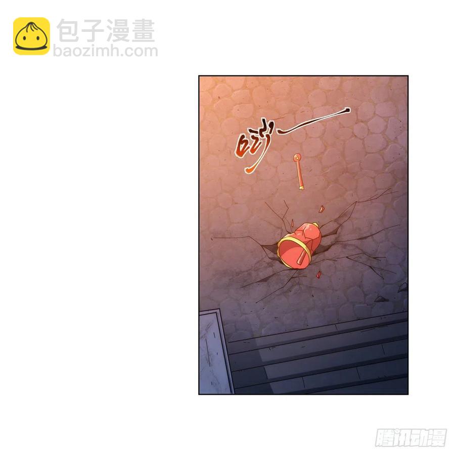 第267话 红粉之战(1/2)-第270话