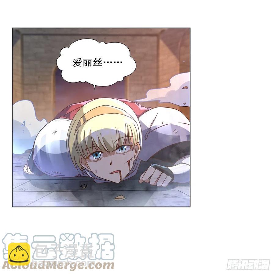 第267话 红粉之战(1/2)-第270话