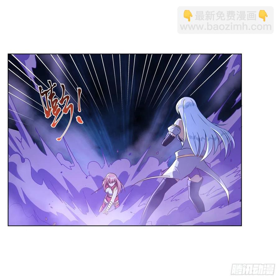 第267话 红粉之战(1/2)-第270话