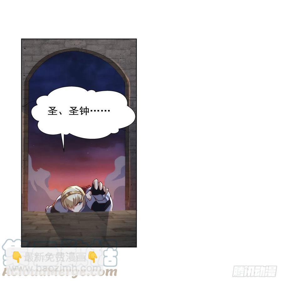 第267话 红粉之战(1/2)-第270话