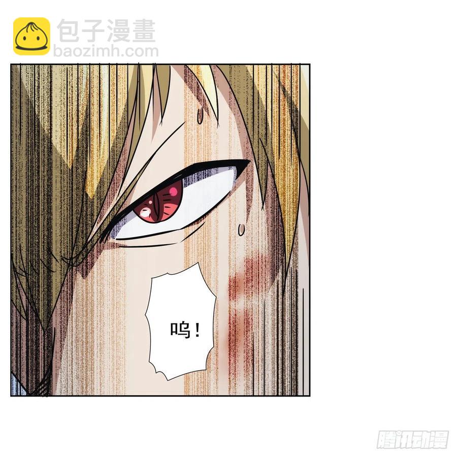 第269话 魔王生死战(1/2)-第272话