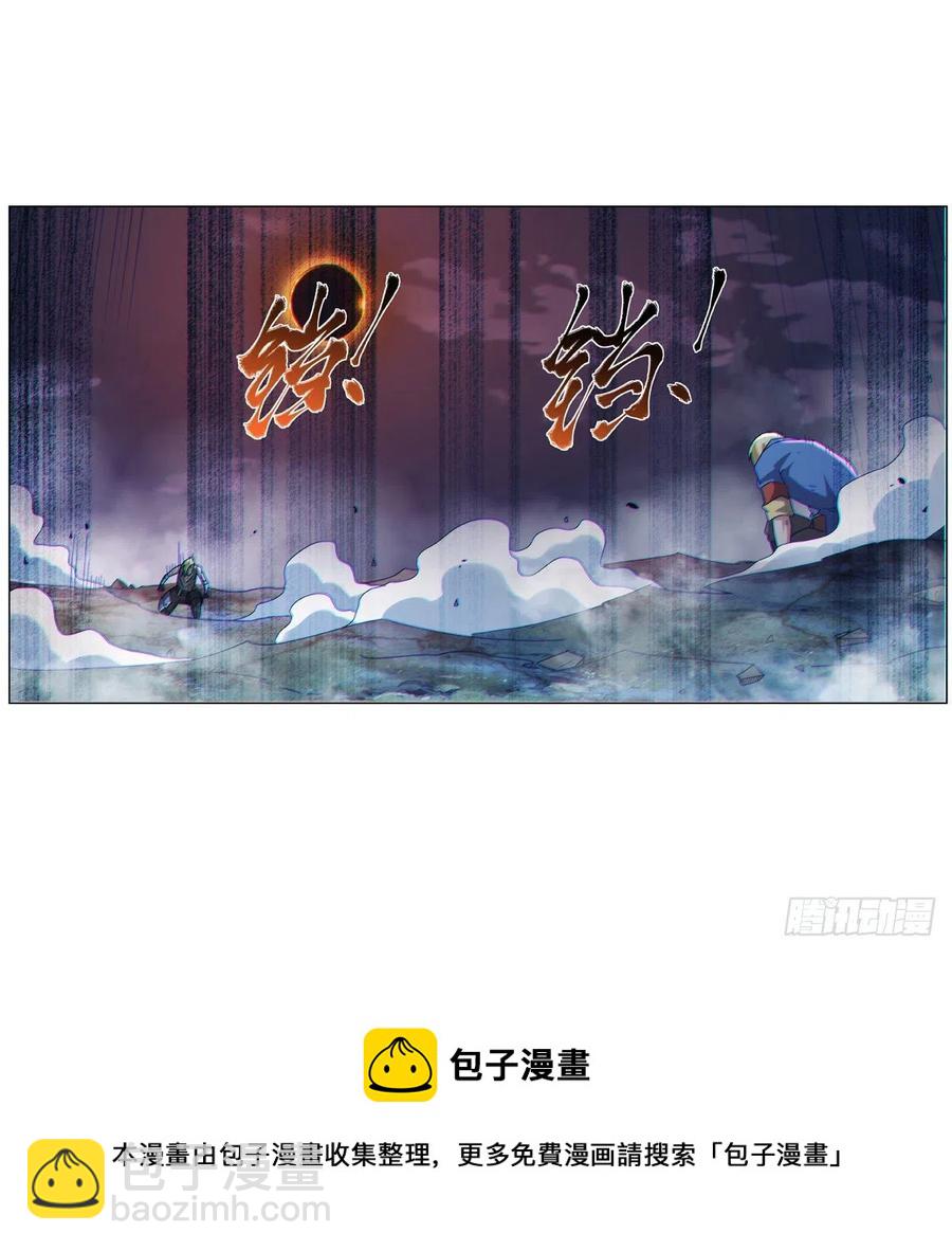 第269话 魔王生死战(1/2)-第272话