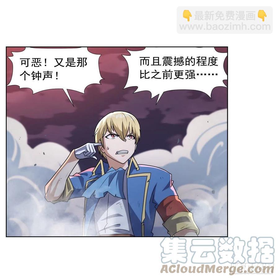 第269话 魔王生死战(1/2)-第272话