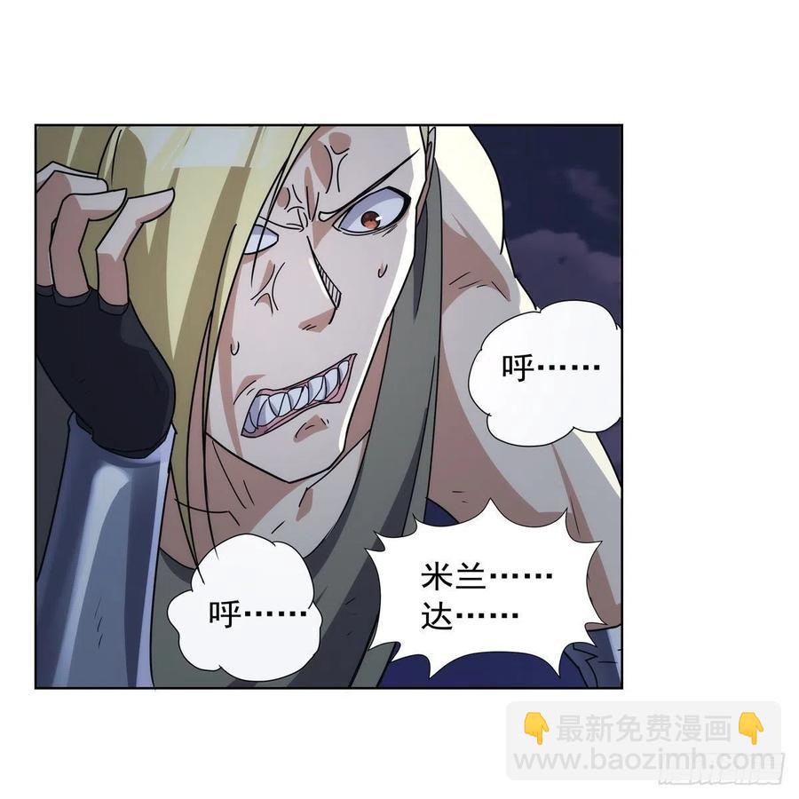 第269话 魔王生死战(1/2)-第272话