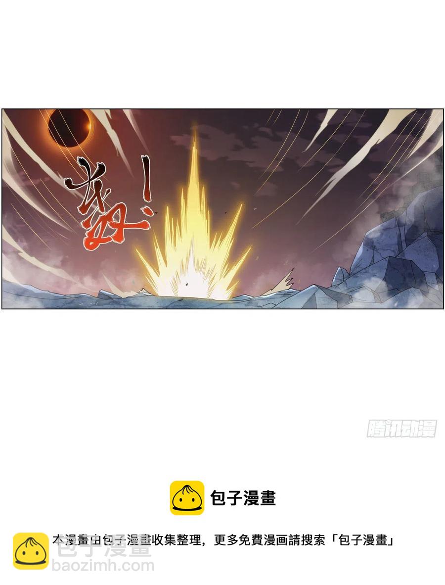 第269话 魔王生死战(1/2)-第272话