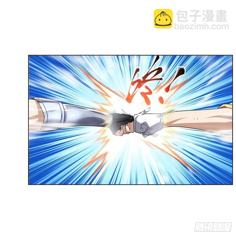 第269话 魔王生死战(1/2)-第272话